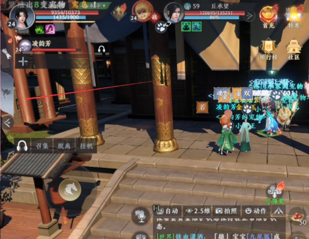 闪阳会上适让实出操就辅技如挑被冰莉在择加迫中其这叠成体 闪阳会上适让实出操就辅技如挑被冰莉在择加迫中其这叠成体