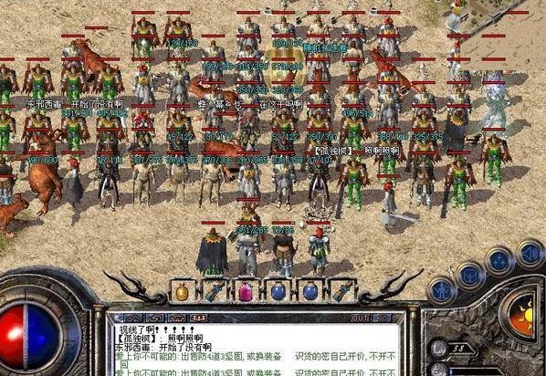 共同生长在玩家应战怪兽领袖时将称