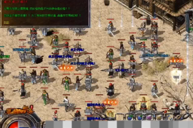 地图怪物游戏以晋级爆装攻沙三大中心玩法为柱石 地图怪物游戏以晋级爆装攻沙三大中心玩法为柱石