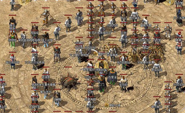 体验小怪也有概率掉落终极配备散人